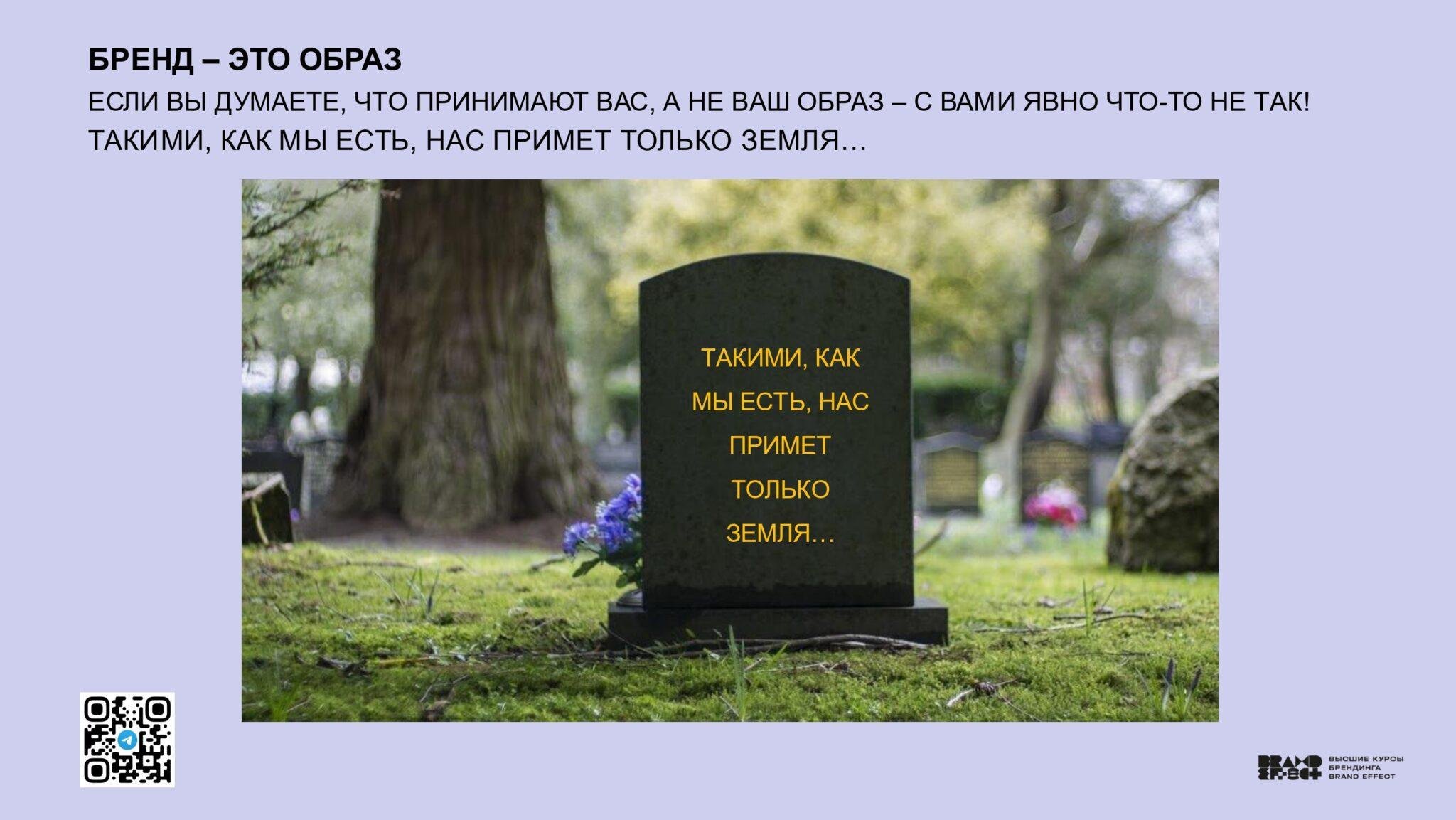 Казань_Чебоксары — копия_page-0100