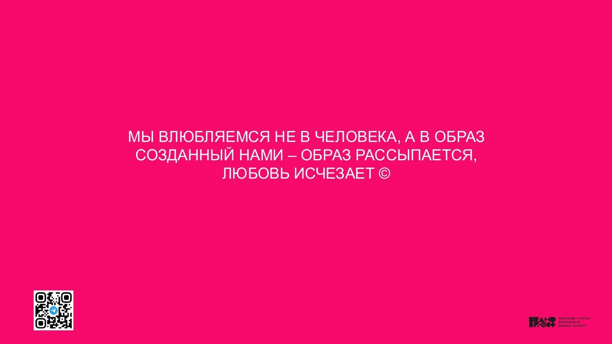 Казань_Чебоксары — копия_page-0102