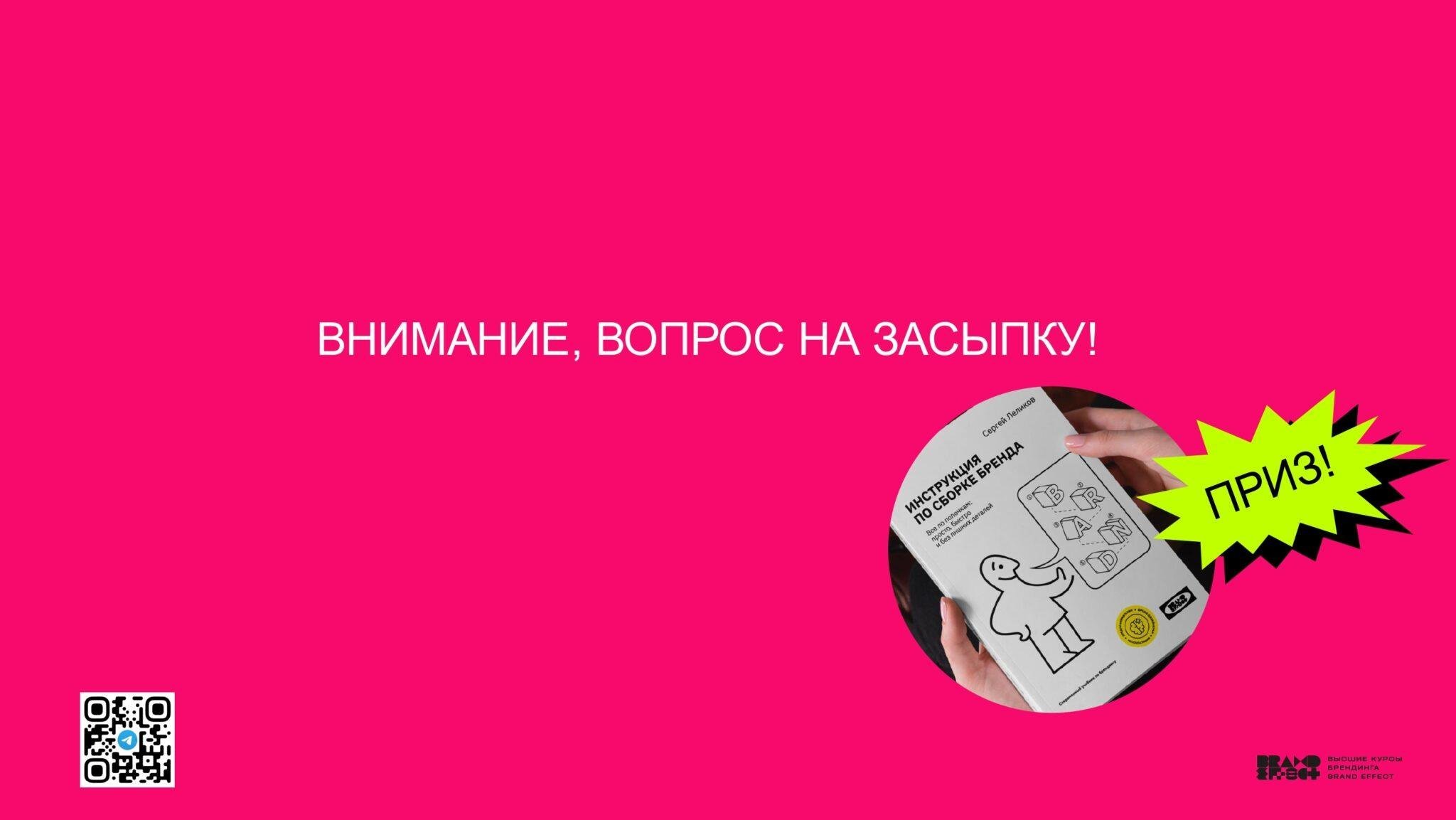 Казань_Чебоксары — копия_page-0103