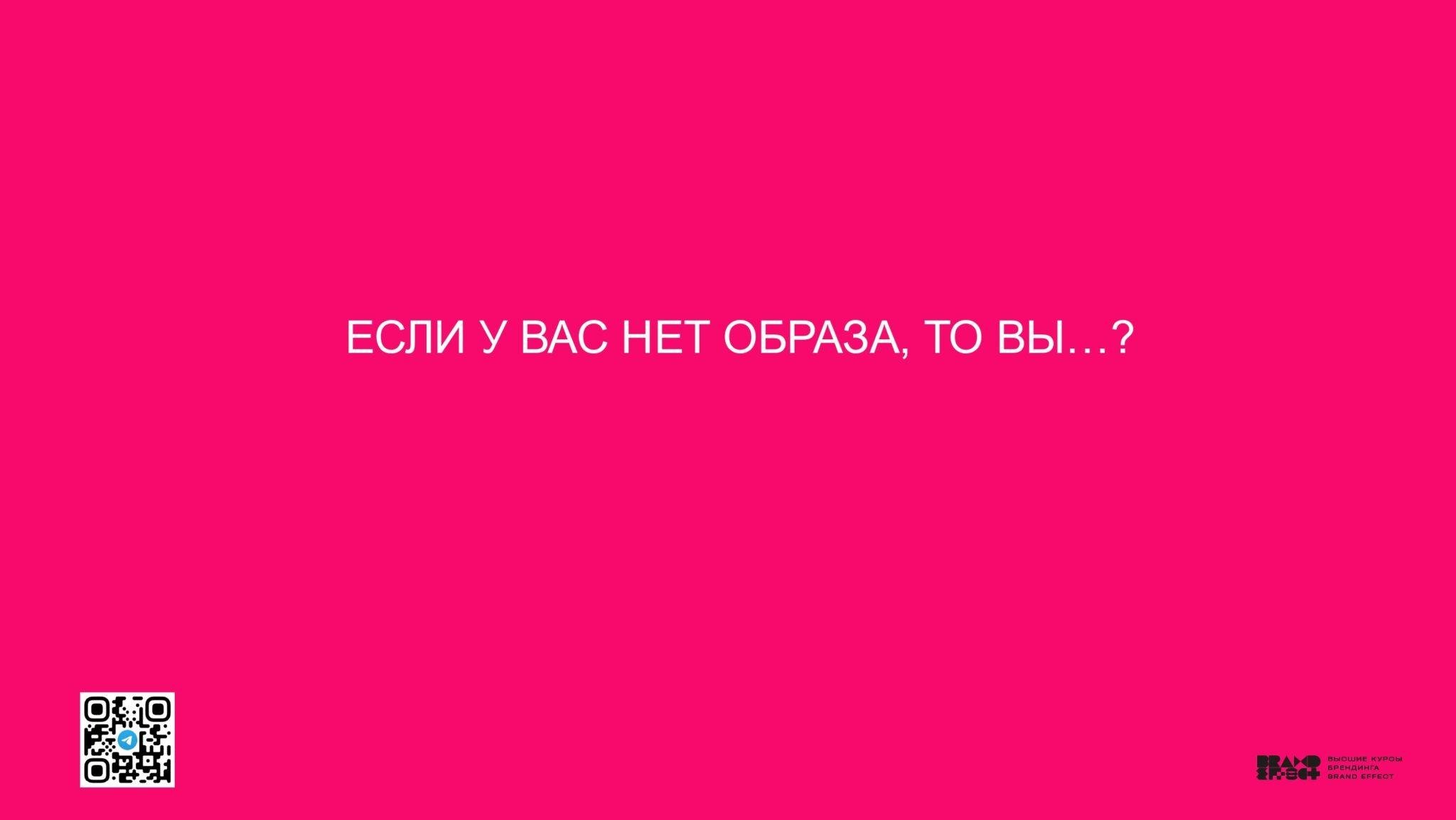 Казань_Чебоксары — копия_page-0104