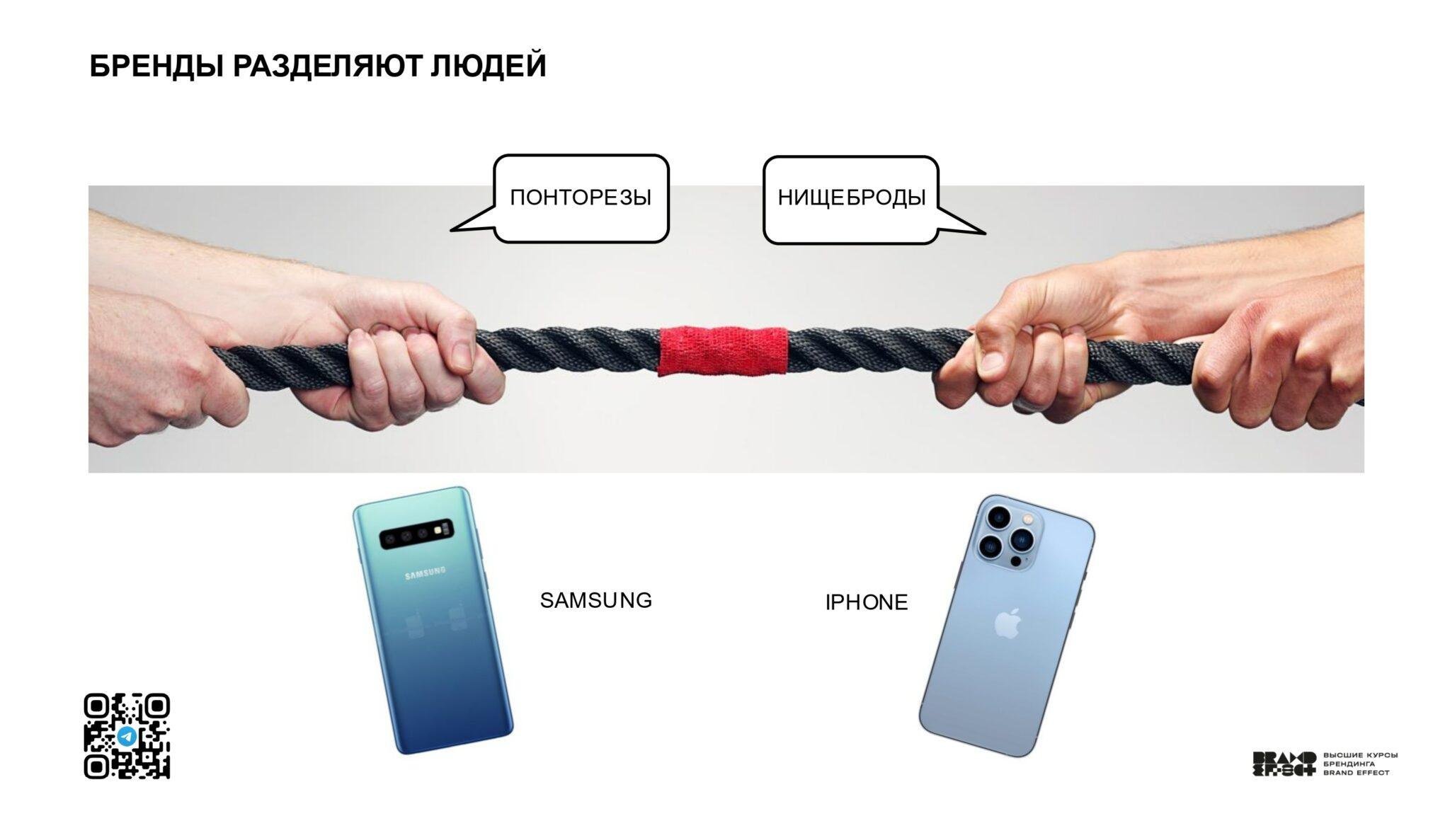 Казань_Чебоксары — копия_page-0107