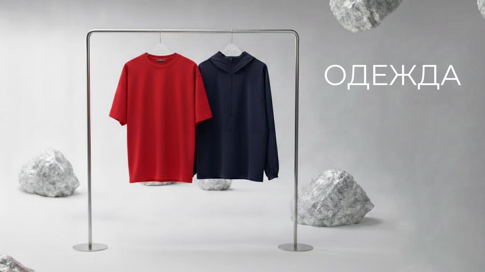 Новинки Portobello 2026_page-0002