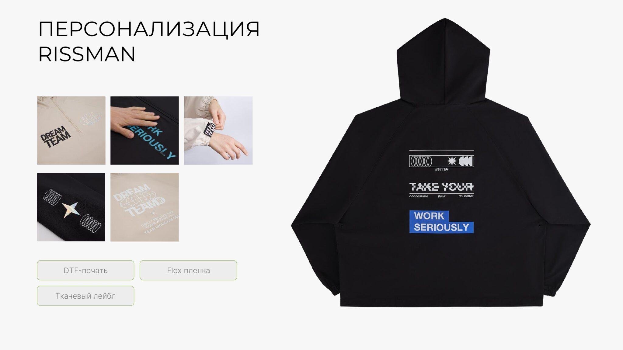 Новинки Portobello 2026_page-0004