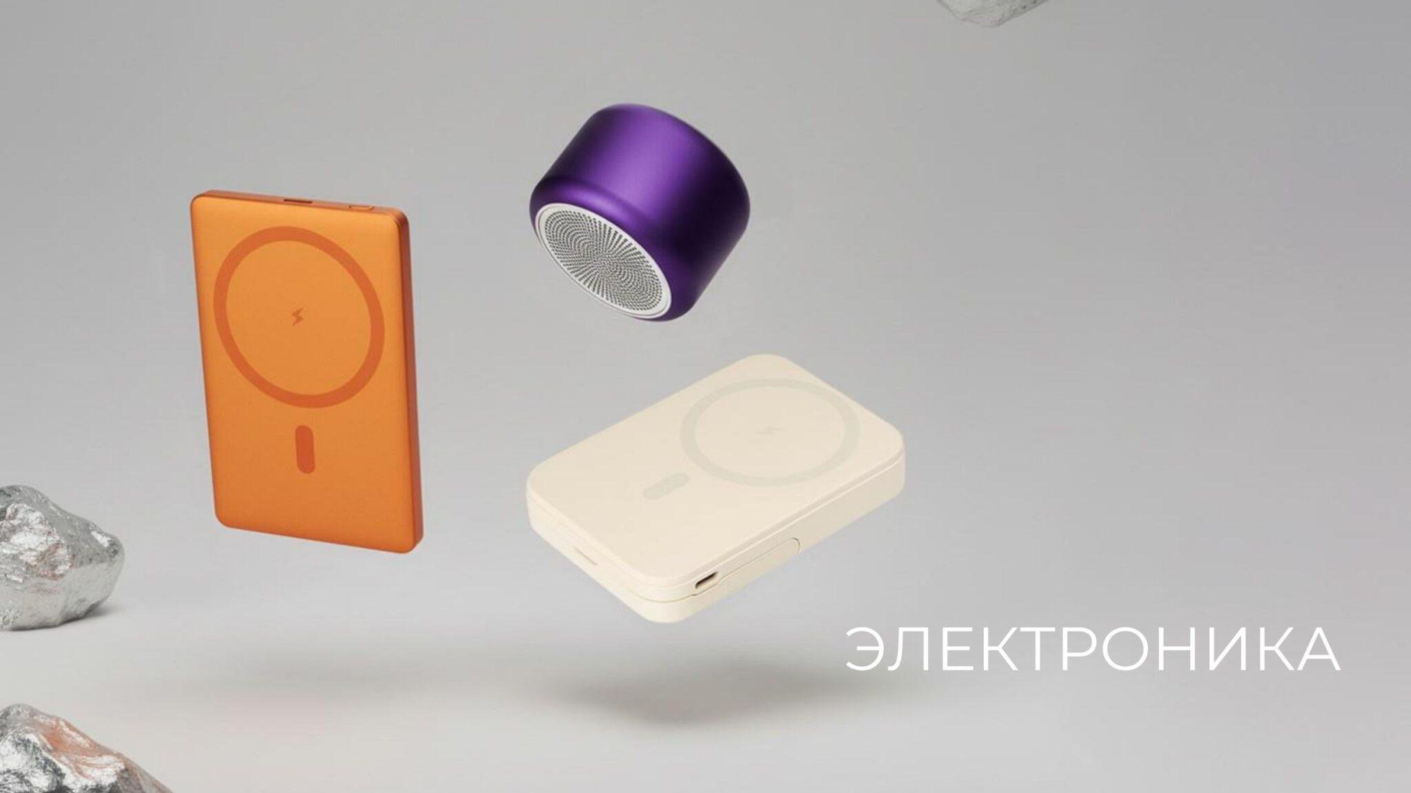 Новинки Portobello 2026_page-0007