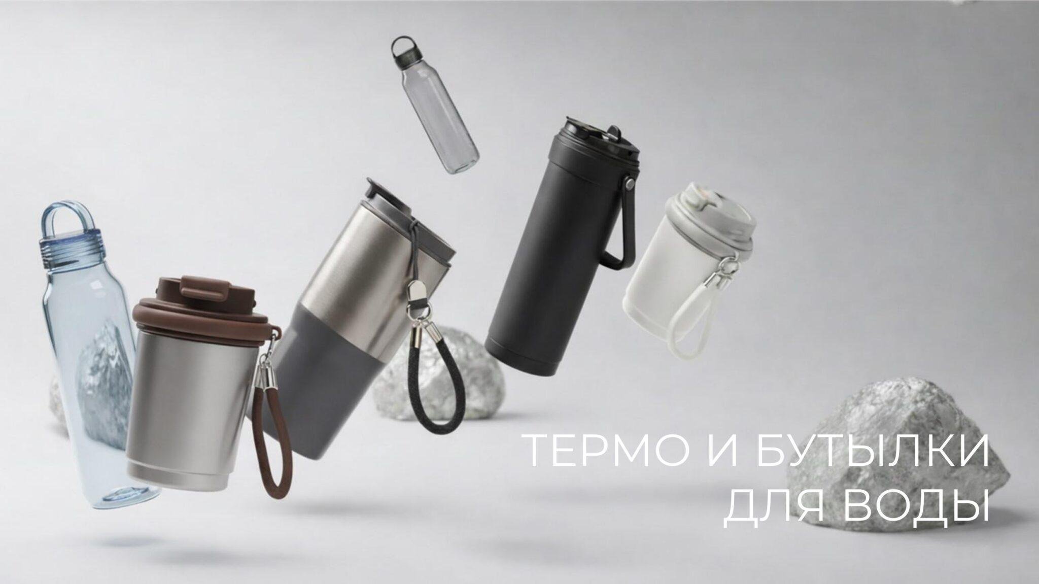 Новинки Portobello 2026_page-0015