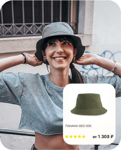 панамы