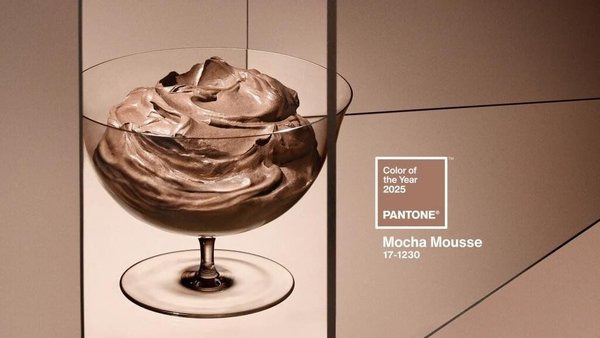 Корпоративные подарки в цвете Mocha Mousse: Тренды 2025 года