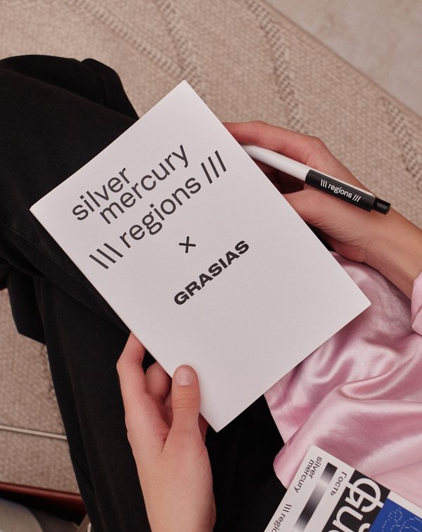 Полиграфия